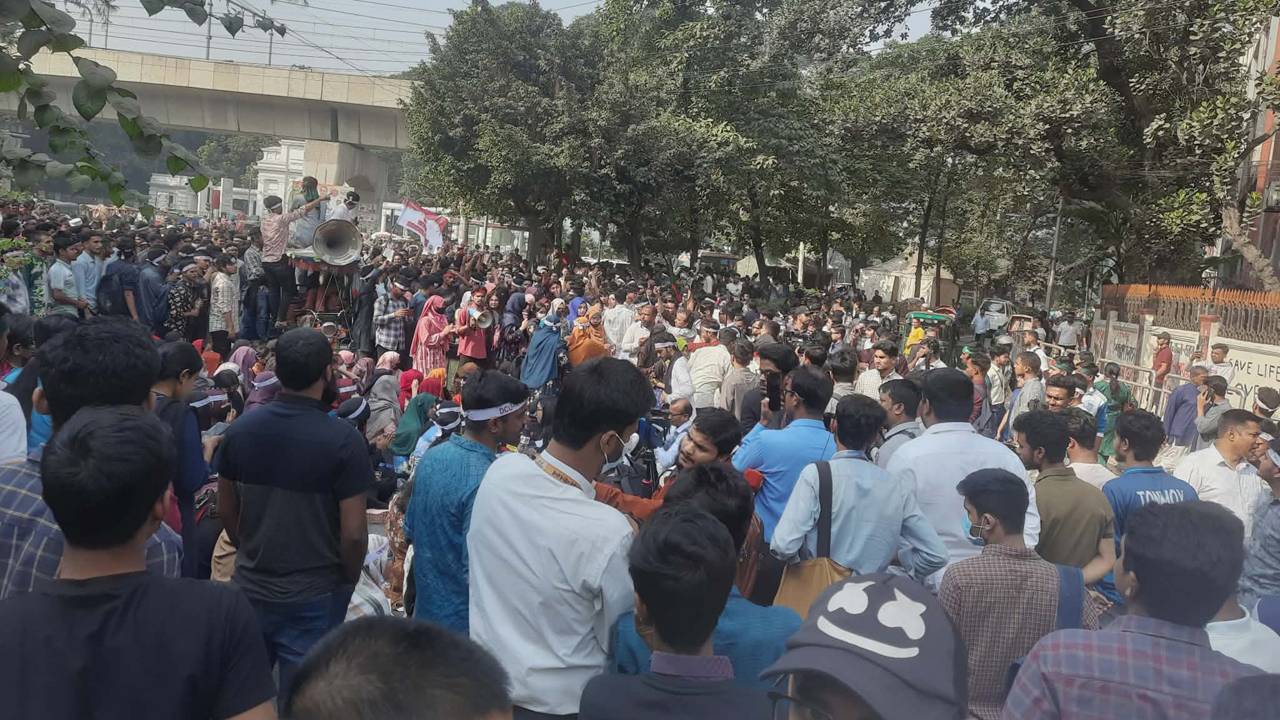 ছবি: সংগৃহীত