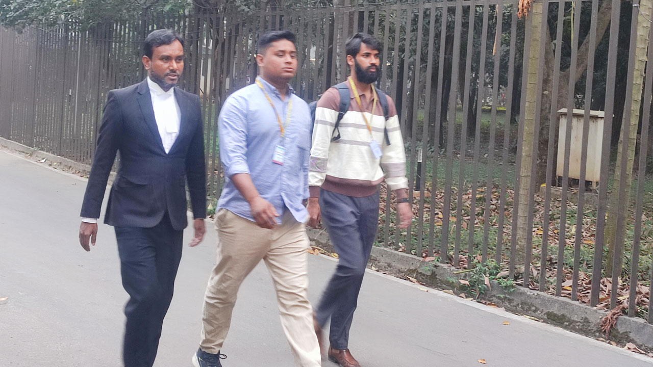 ছবি: সংগৃহীত