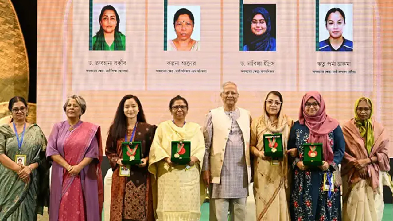 ছবি: সংগৃহীত