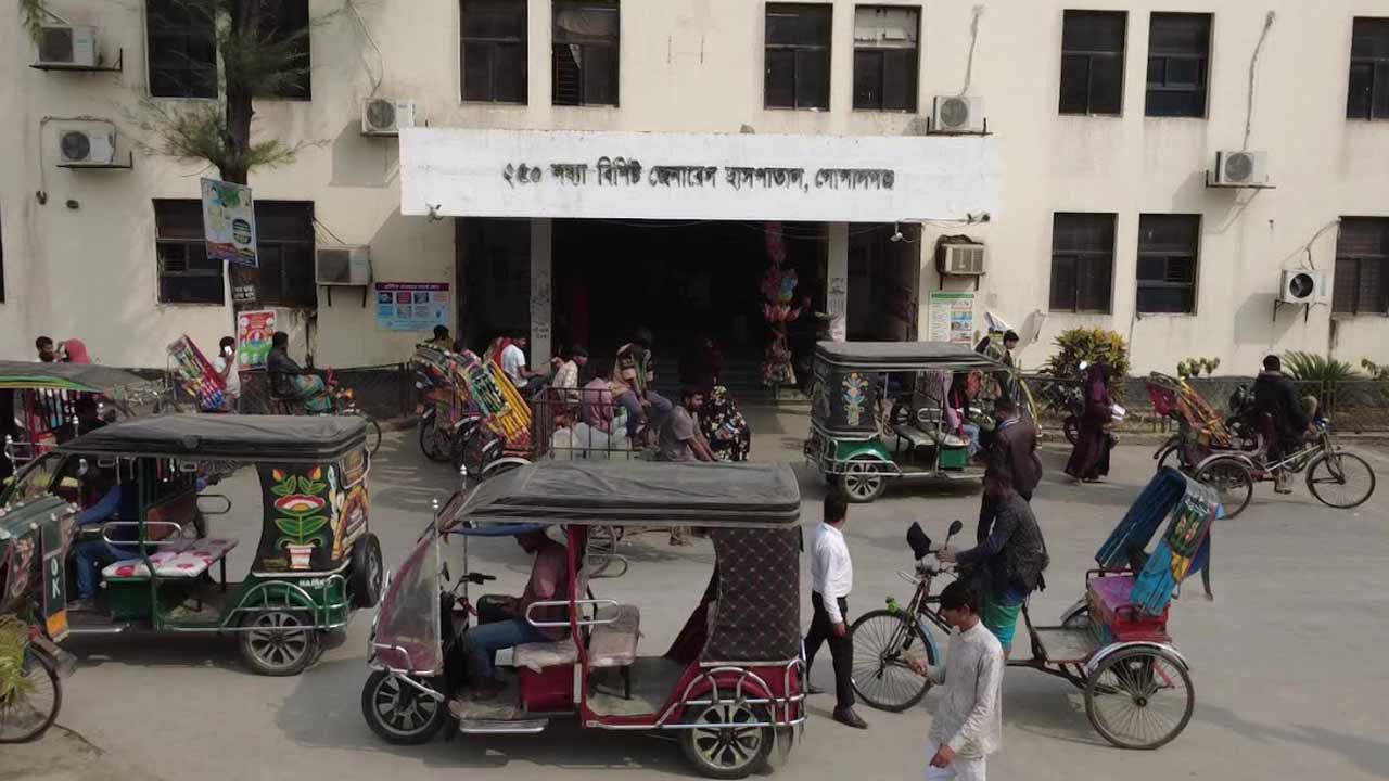 ছবি: দেশ টিভি