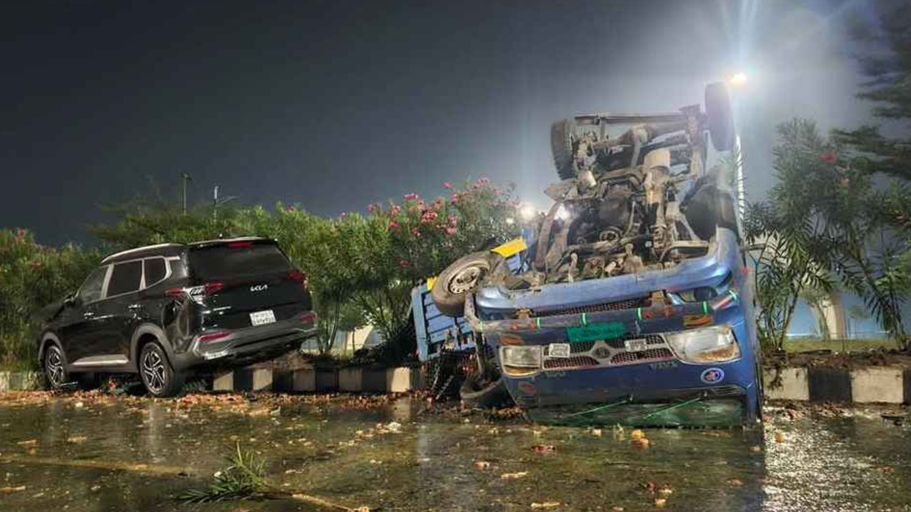 সংগৃহীত ছবি