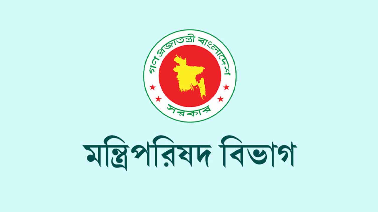 বেতন গ্রেড নিয়ে প্রাথমিকের প্রধান &zwj;শিক্ষকদের জন্য সুখবর