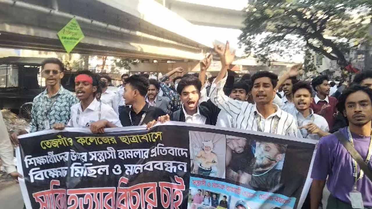 ফার্মগেটের সড়ক ছাড়লেন শিক্ষার্থীরা, যান চলাচল শুরু