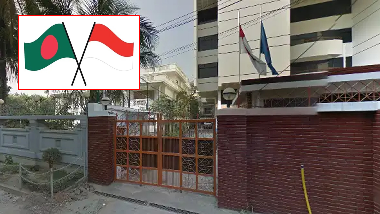 ঢাকায় ভিসা আবেদন নিয়ে দুঃসংবাদ দিলো ইন্দোনেশিয়া