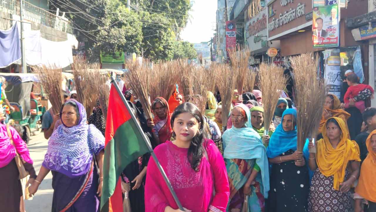 ছবি: দেশ টিভি