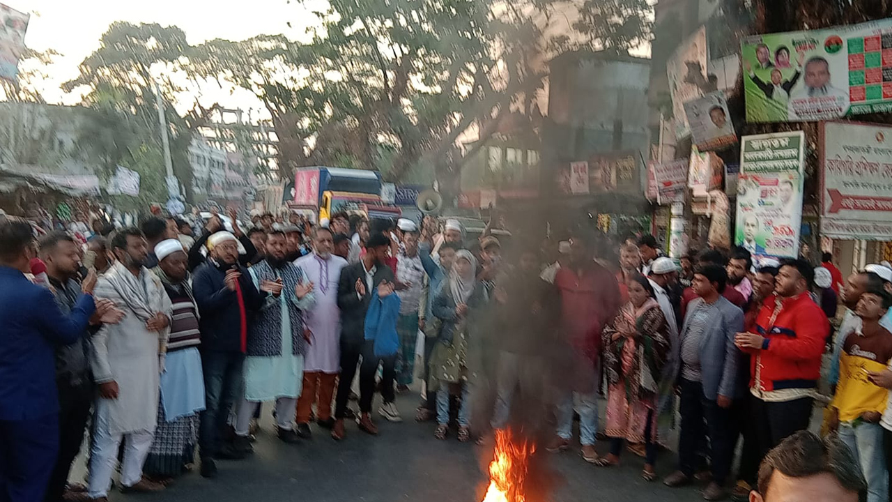 ছবি: দেশ টিভি