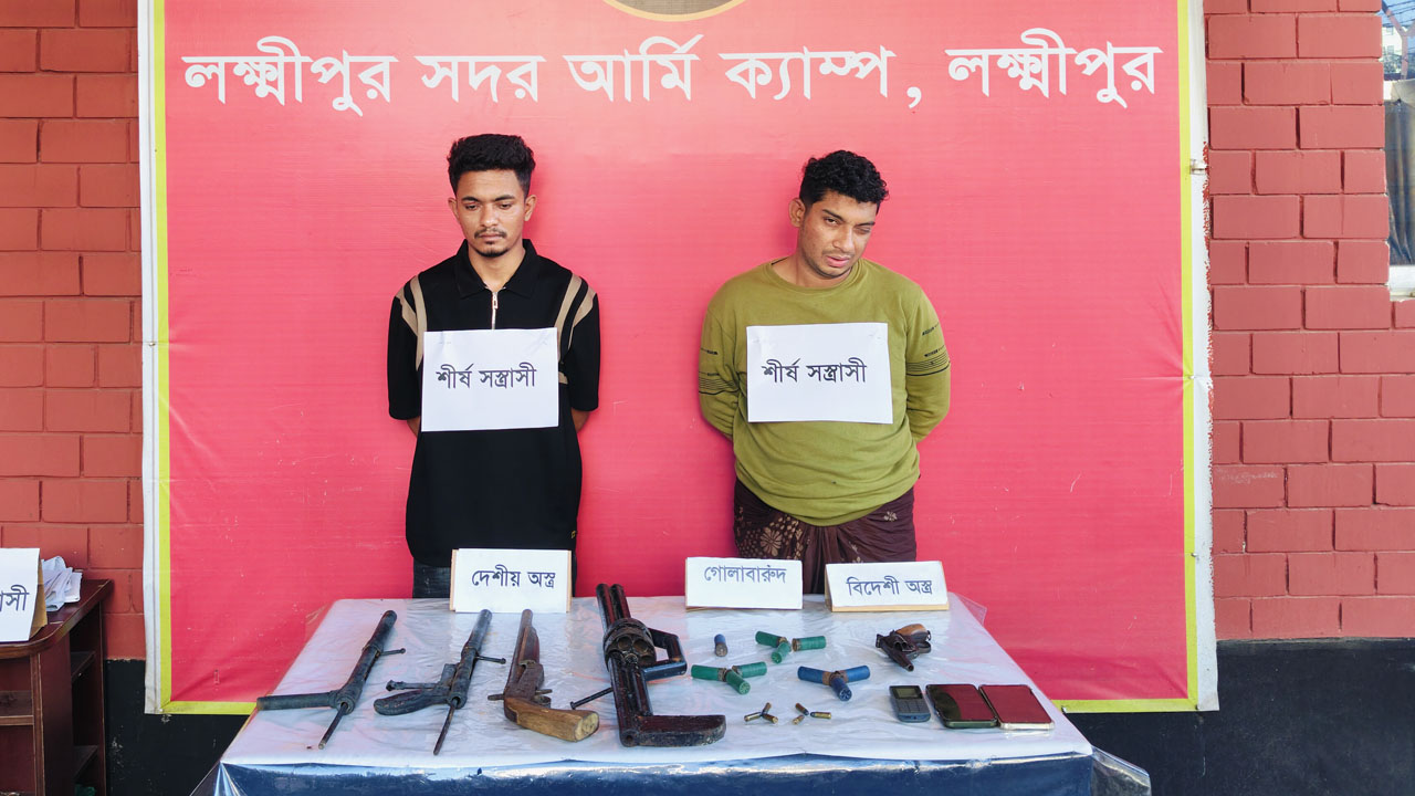 ছবি: দেশ টিভি