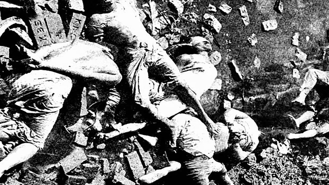 ছবি: সংগৃহীত