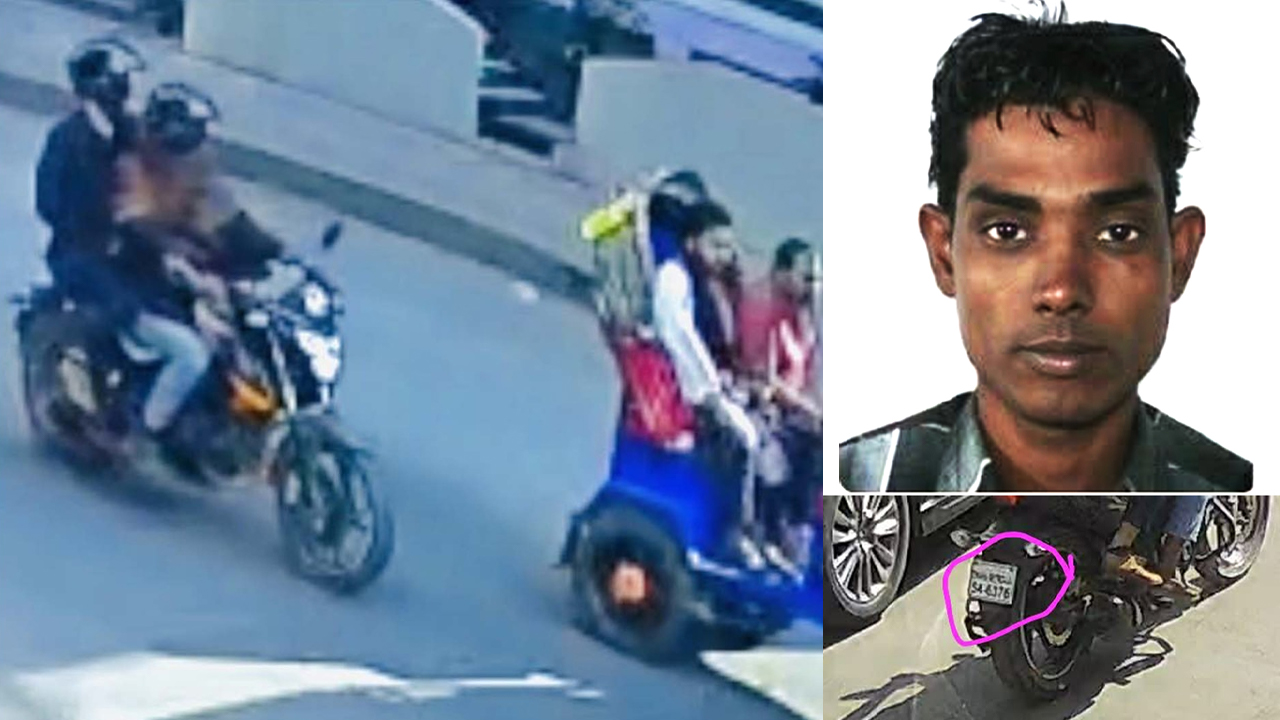 ছবি : সংগৃহীত