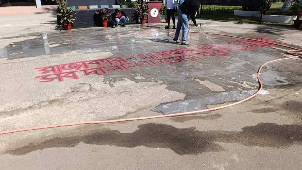 গোলাম আযম ও নিজামীদের ছবি মুছে দিলো ঢাবি প্রশাসন