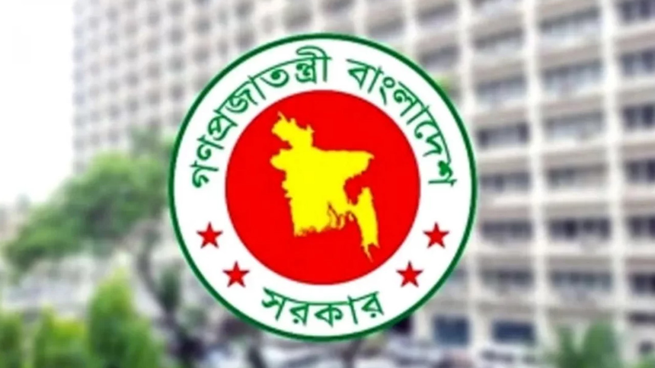 রাজনৈতিক দলগুলোর নিরাপত্তা প্রটোকল নিয়ে নতুন সিদ্ধান্ত