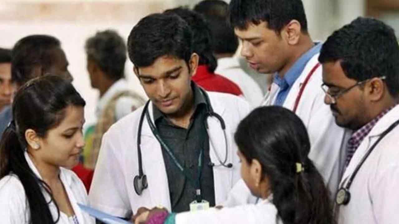 এমবিবিএস ভর্তি পরীক্ষার ফল প্রকাশ