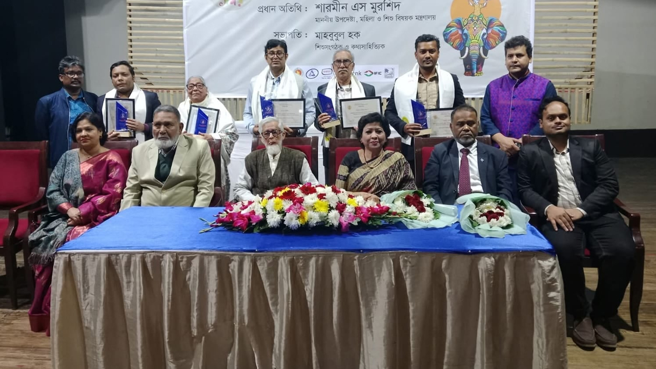 অনুষ্ঠিত হলো &lsquo;ছোটদের সময় যুগপূর্তি শিশুসাহিত্য উৎসব-২০২৫&rsquo;&nbsp;