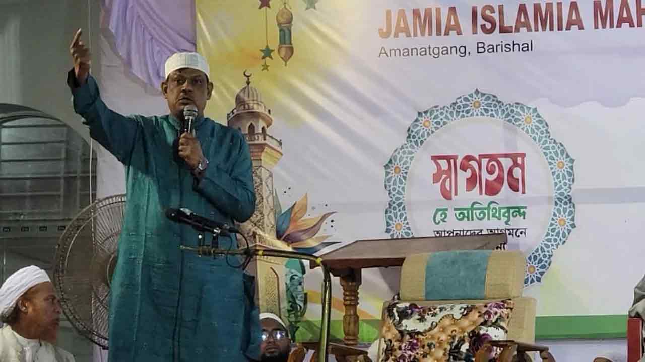 সংগৃহীত ছবি