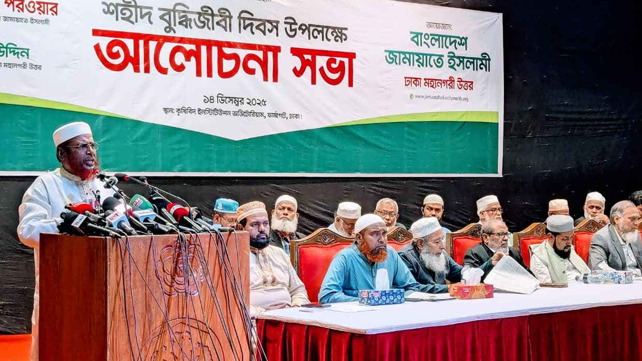 ভারতীয়রা পরিকল্পিতভাবে বুদ্ধিজীবীদের হত্যা করেছে: জামায়াত সেক্রেটারি