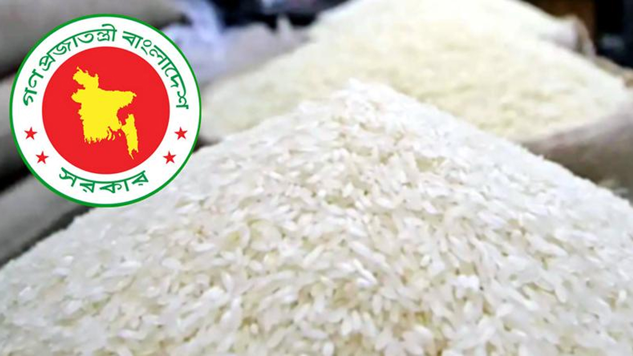 ভারত থেকে ৫০ হাজার টন চাল কেনার অনুমোদন