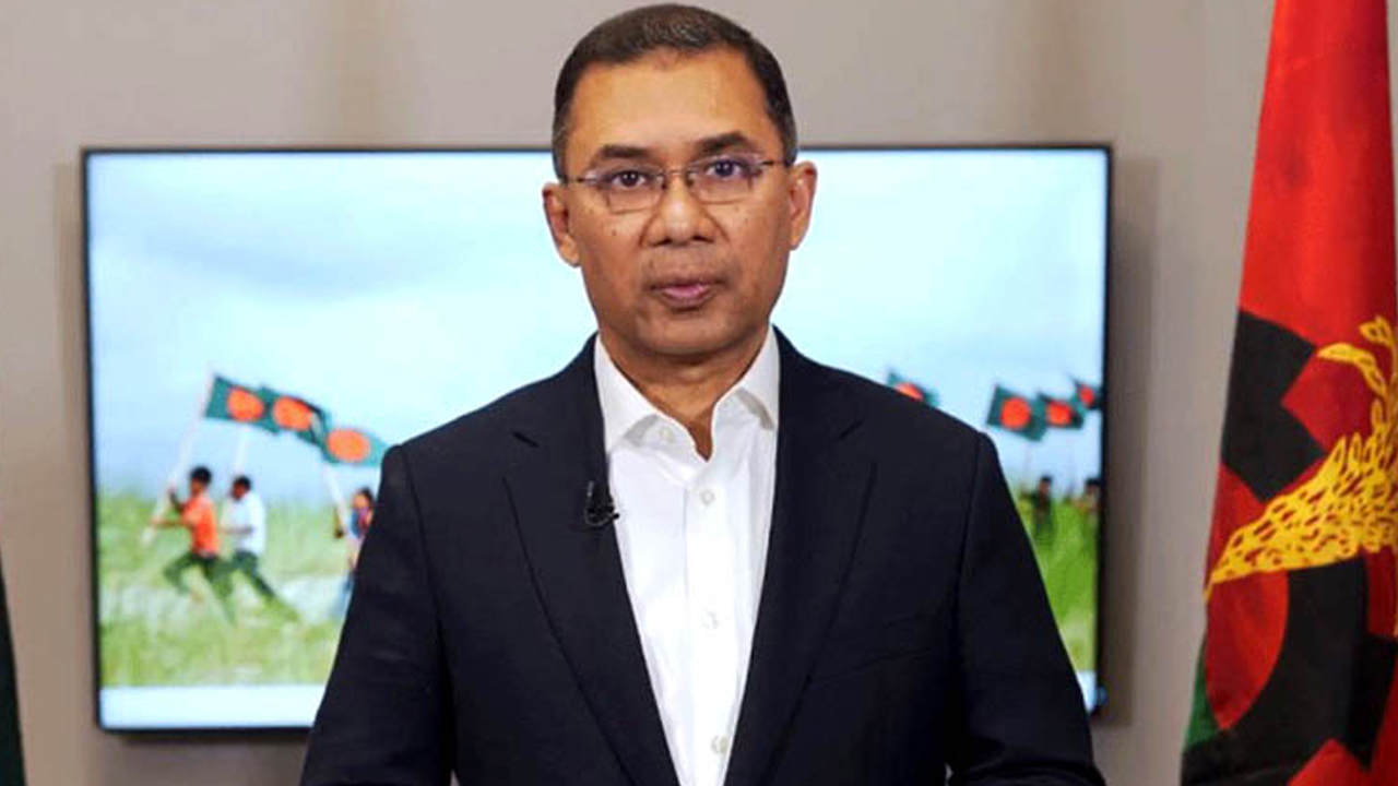 ছবি : সংগৃহীত