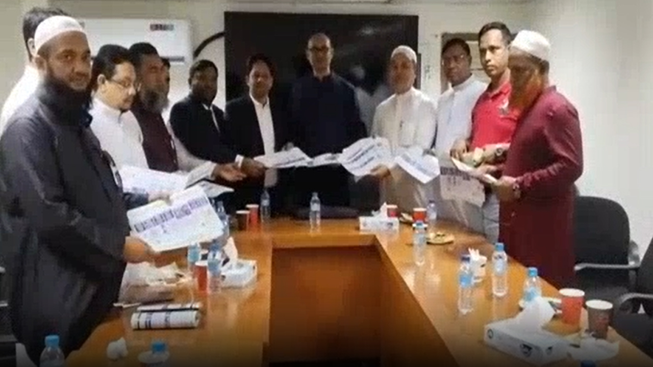 ছবি : সংগৃহীত