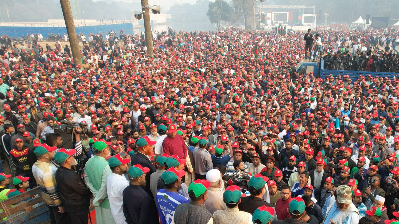 ছবি : সংগৃহীত