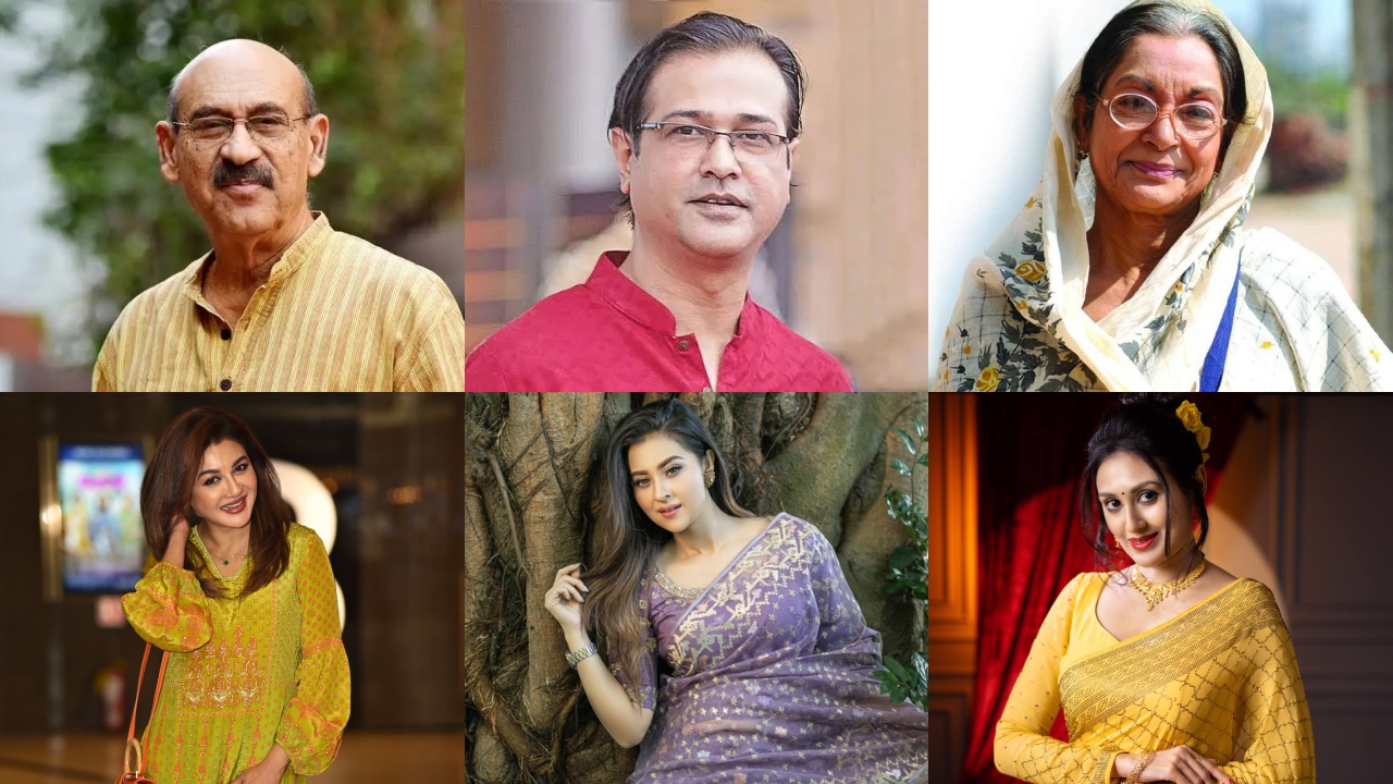 ছবি : সংগৃহীত