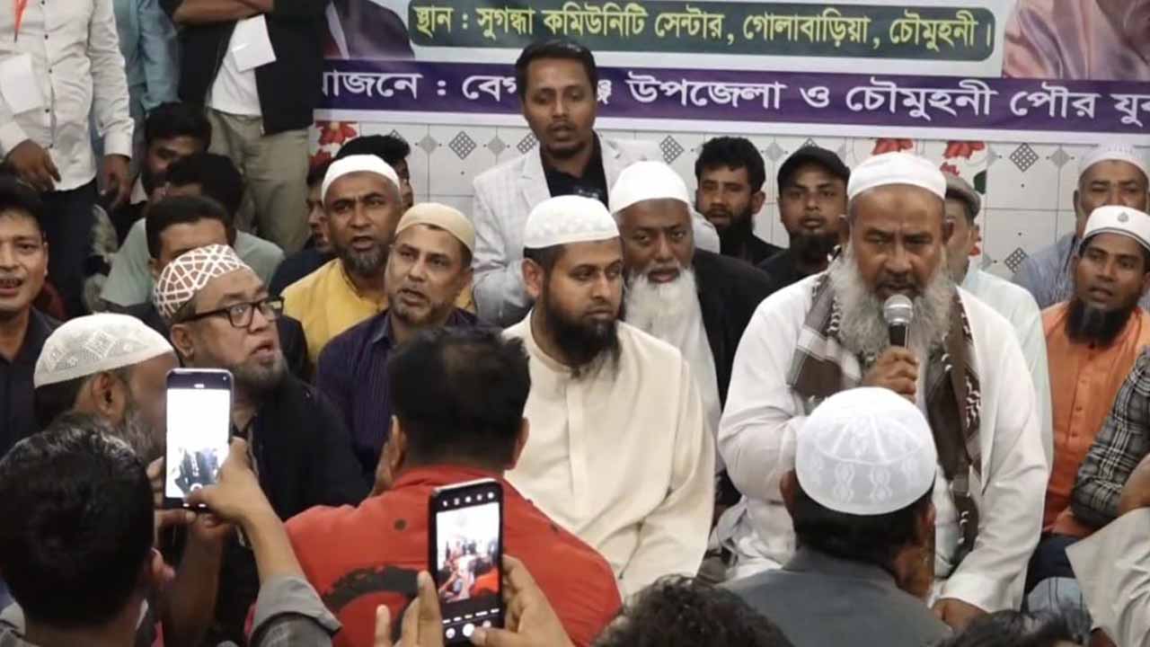 ছবি: দেশ টিভি