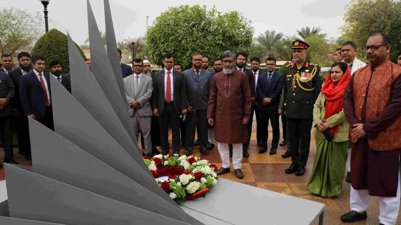 সৌদি আরবে মহান বিজয় দিবস উদযাপিত