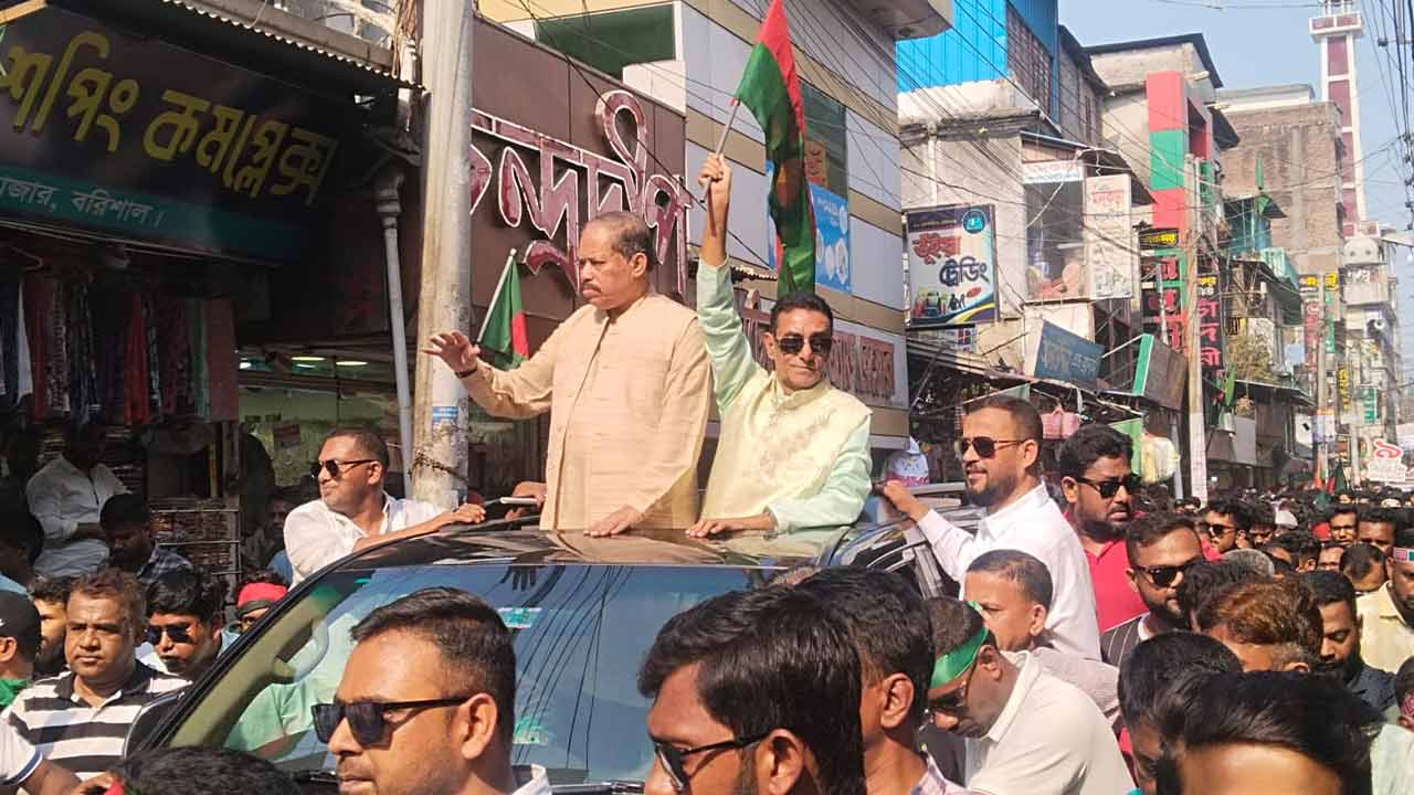 বরিশালে মহান বিজয় দিবস উপলক্ষে বিএনপির সমাবেশ ও বিজয় র&zwj;্যালি