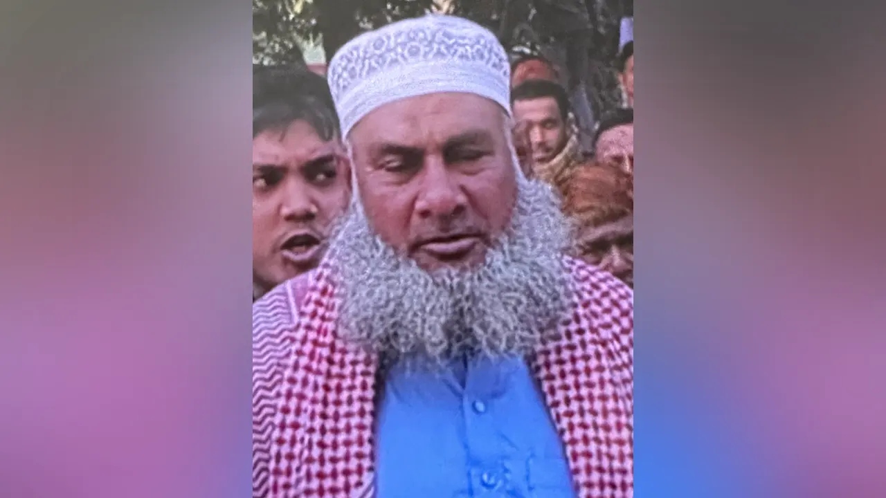 ছবি: সংগৃহীত