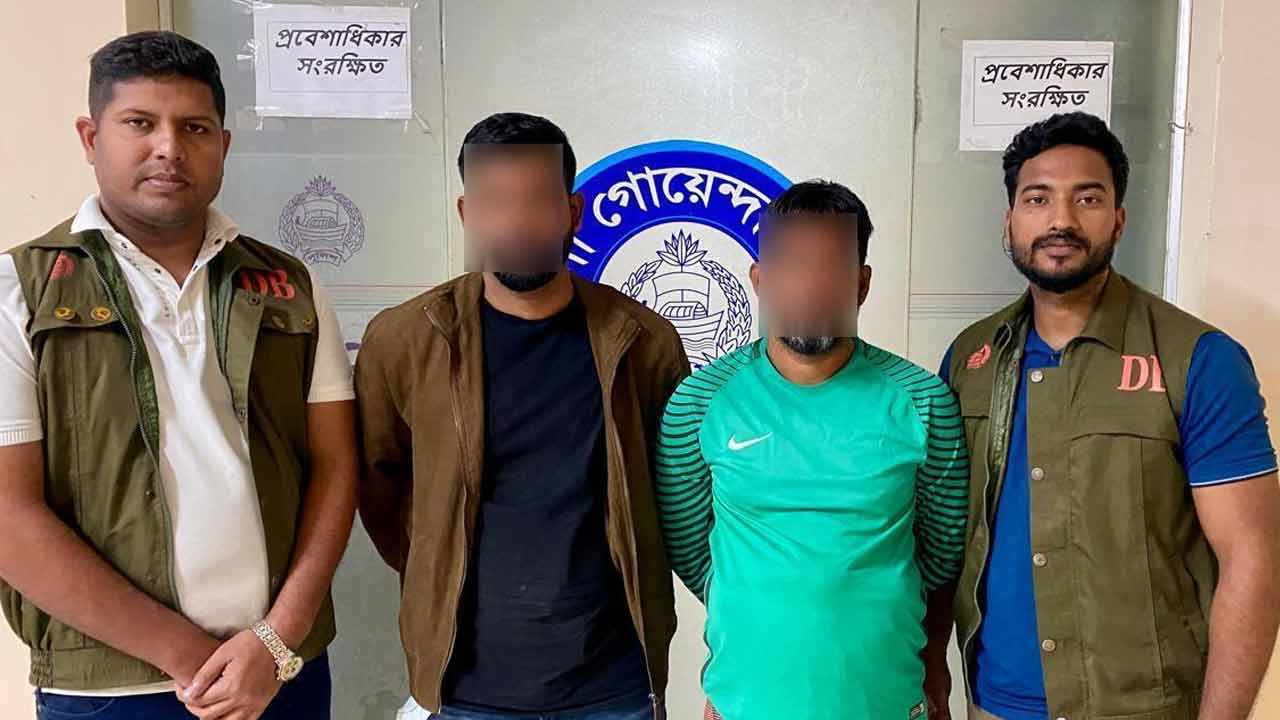 সংগৃহীত ছবি