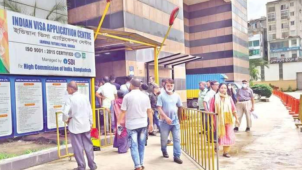 ভারতীয় ভিসা সেন্টার চালু