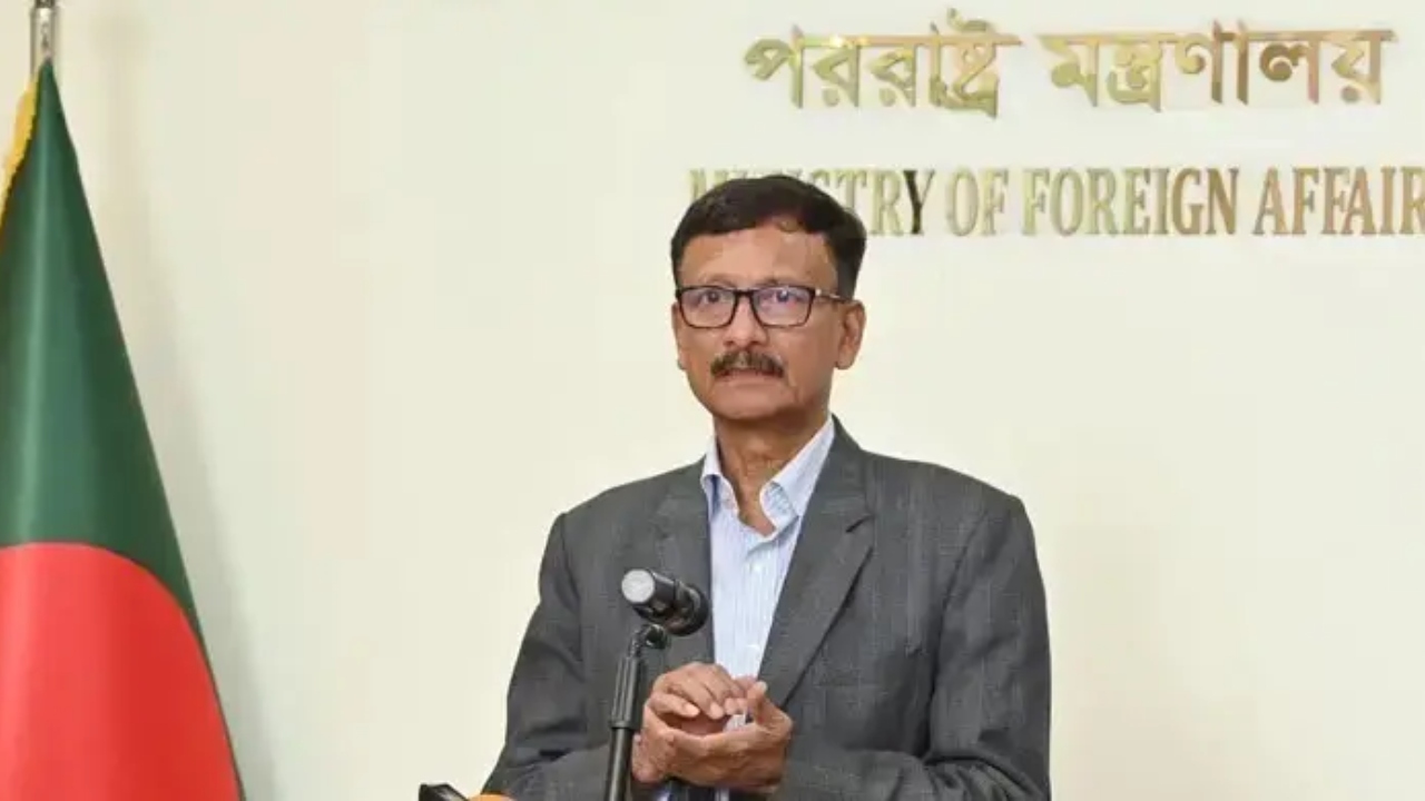 ছবি : সংগৃহীত