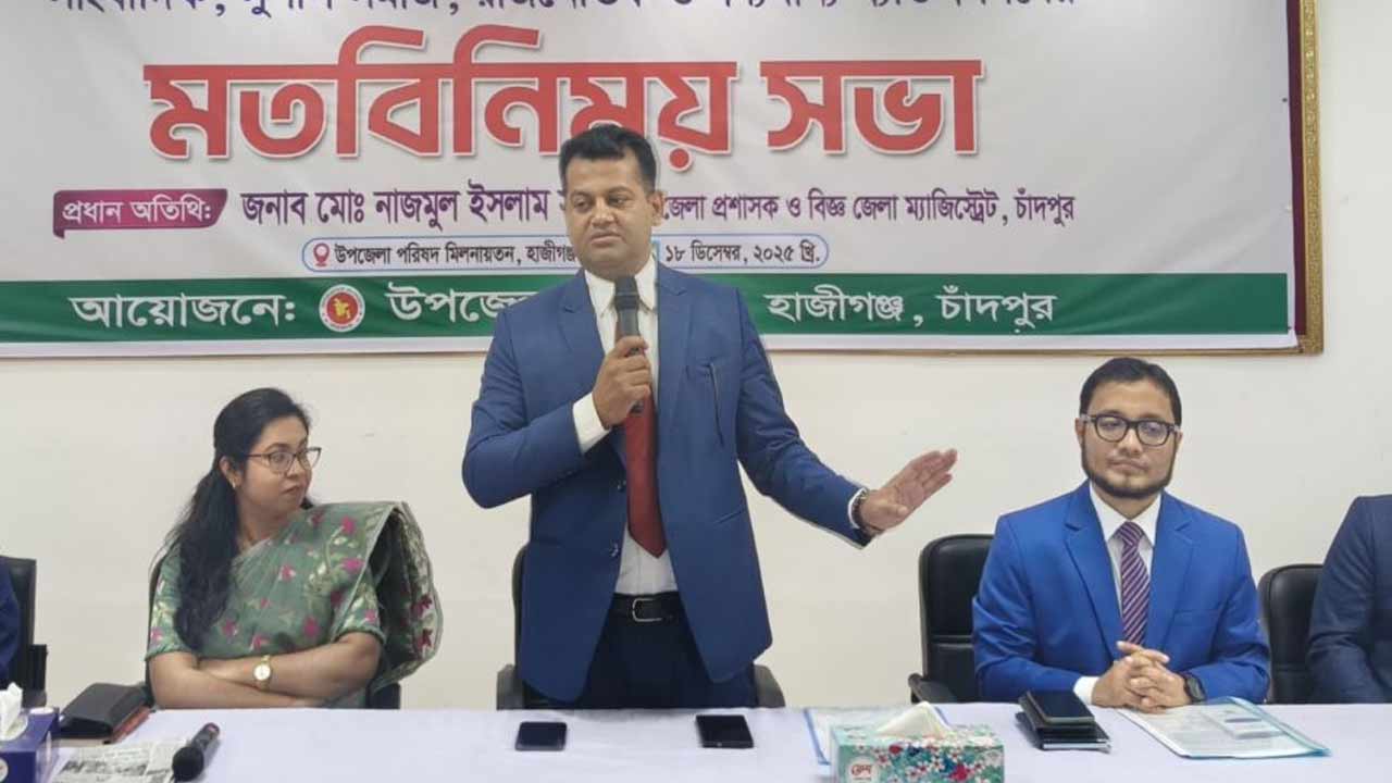 &lsquo;ওয়াজ মাহফিলে রাজনৈতিক বক্তব্য দিলে সঙ্গে সঙ্গে গ্রেপ্তার&rsquo;