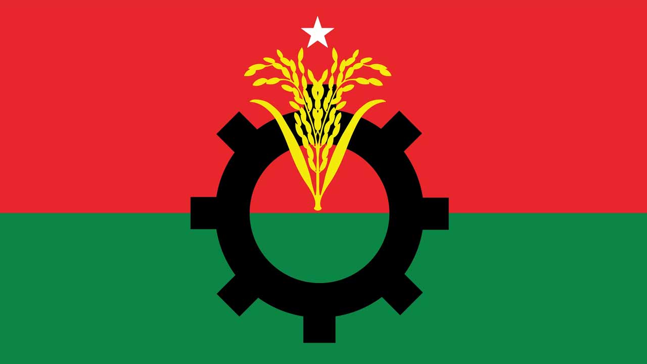 ফাইল ছবি