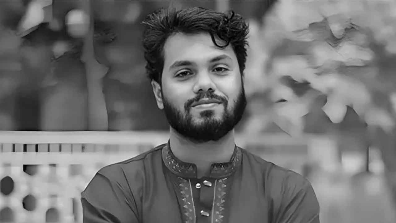 ফাইল ছবি