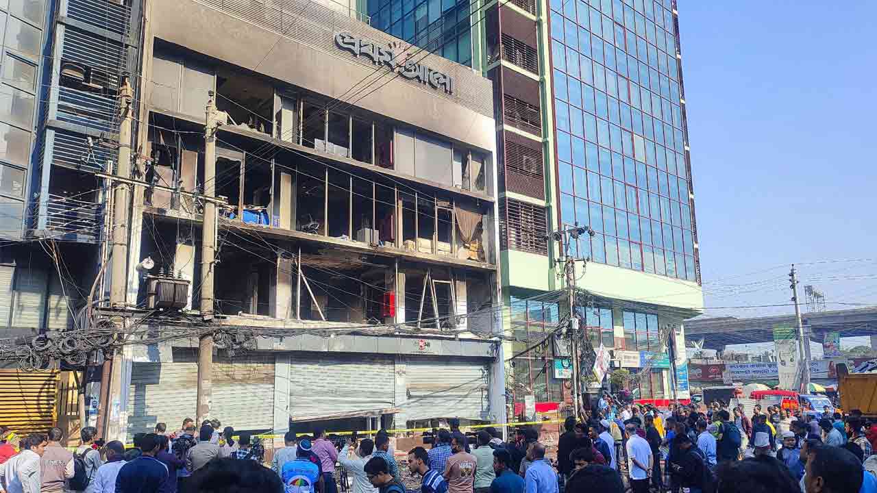 ছবি: সংগৃহীত