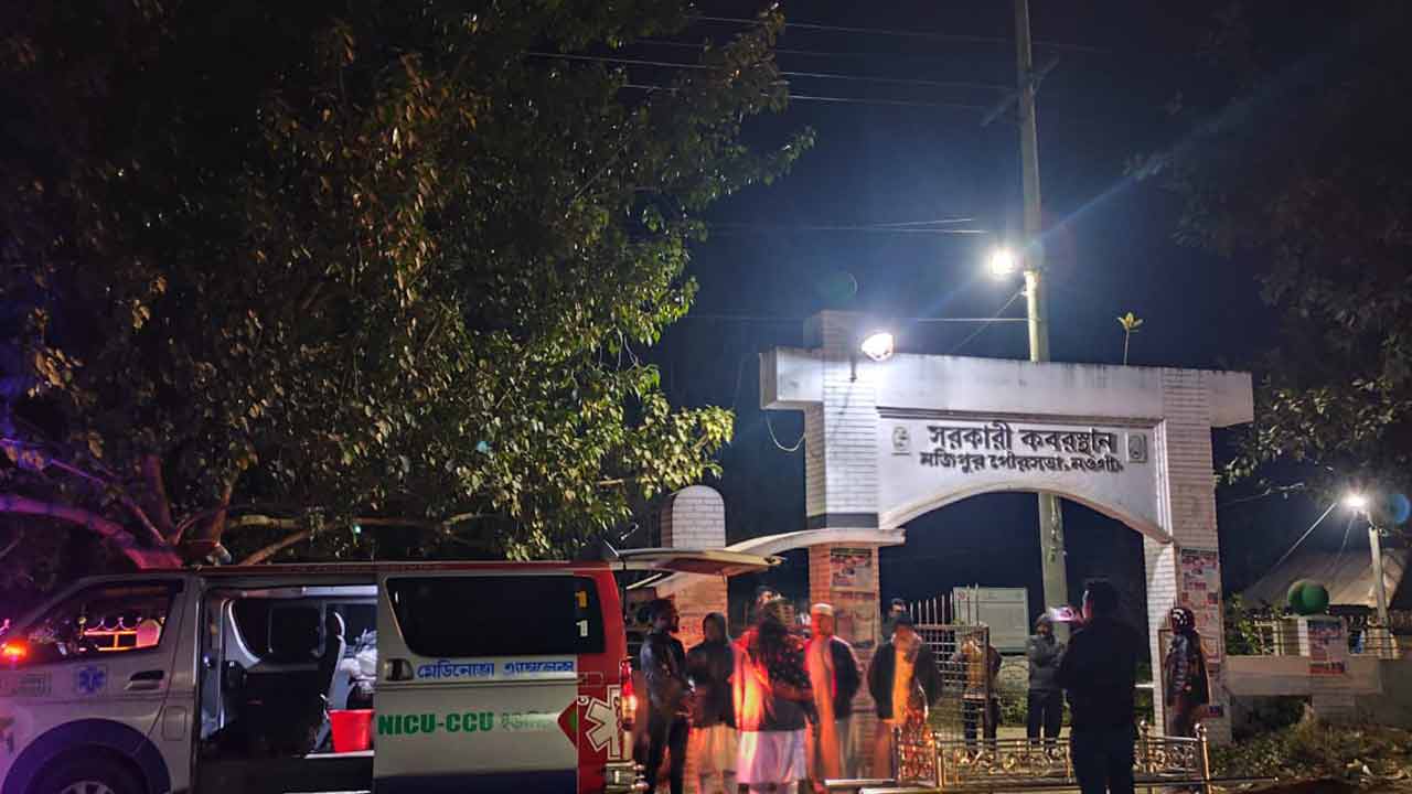 ছবি: দেশ টিভি