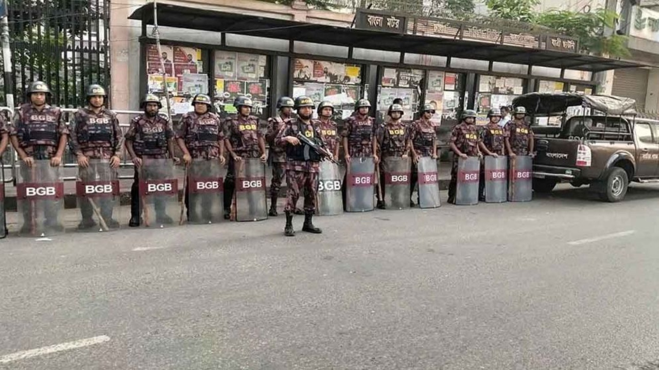 ছবি: সংগৃহীত