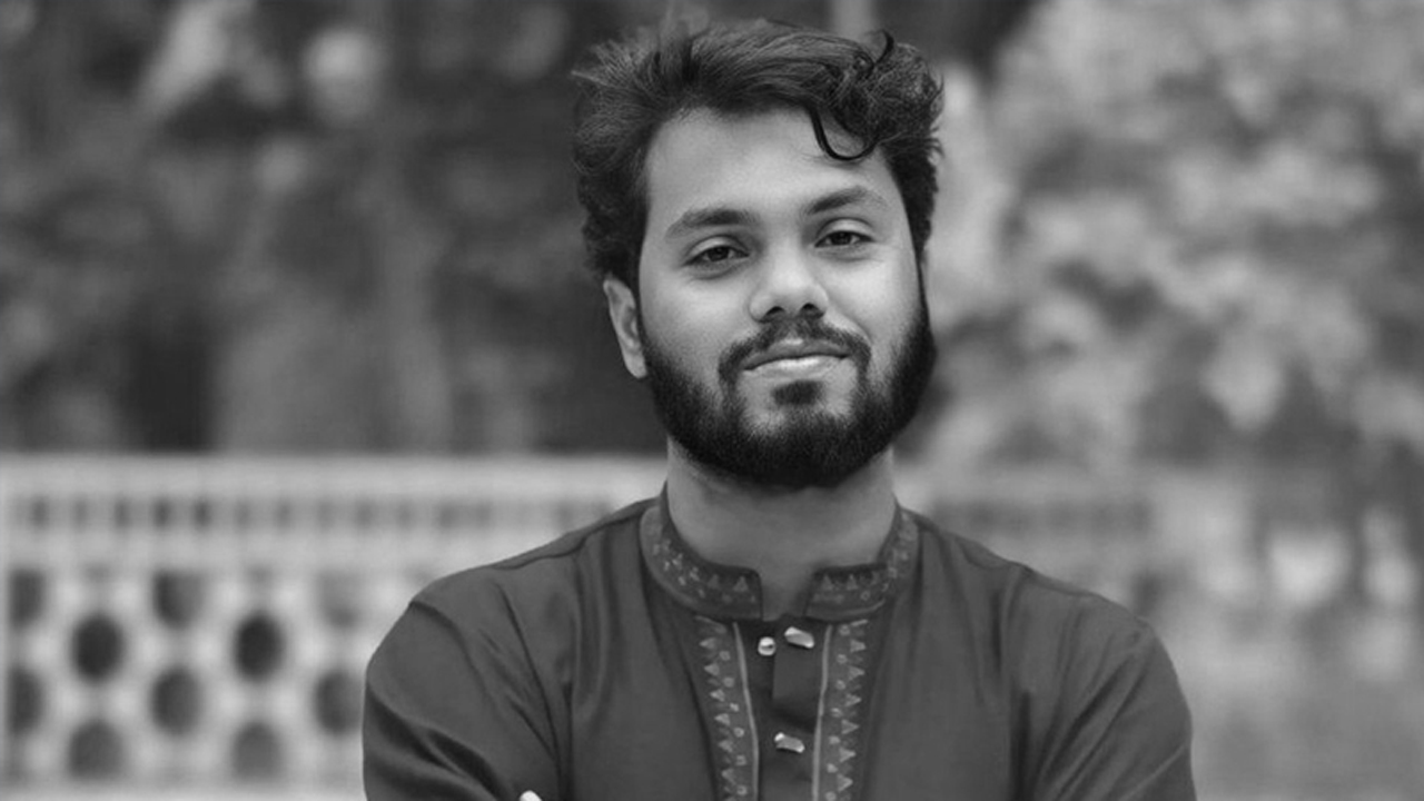 ছবি : সংগৃহীত