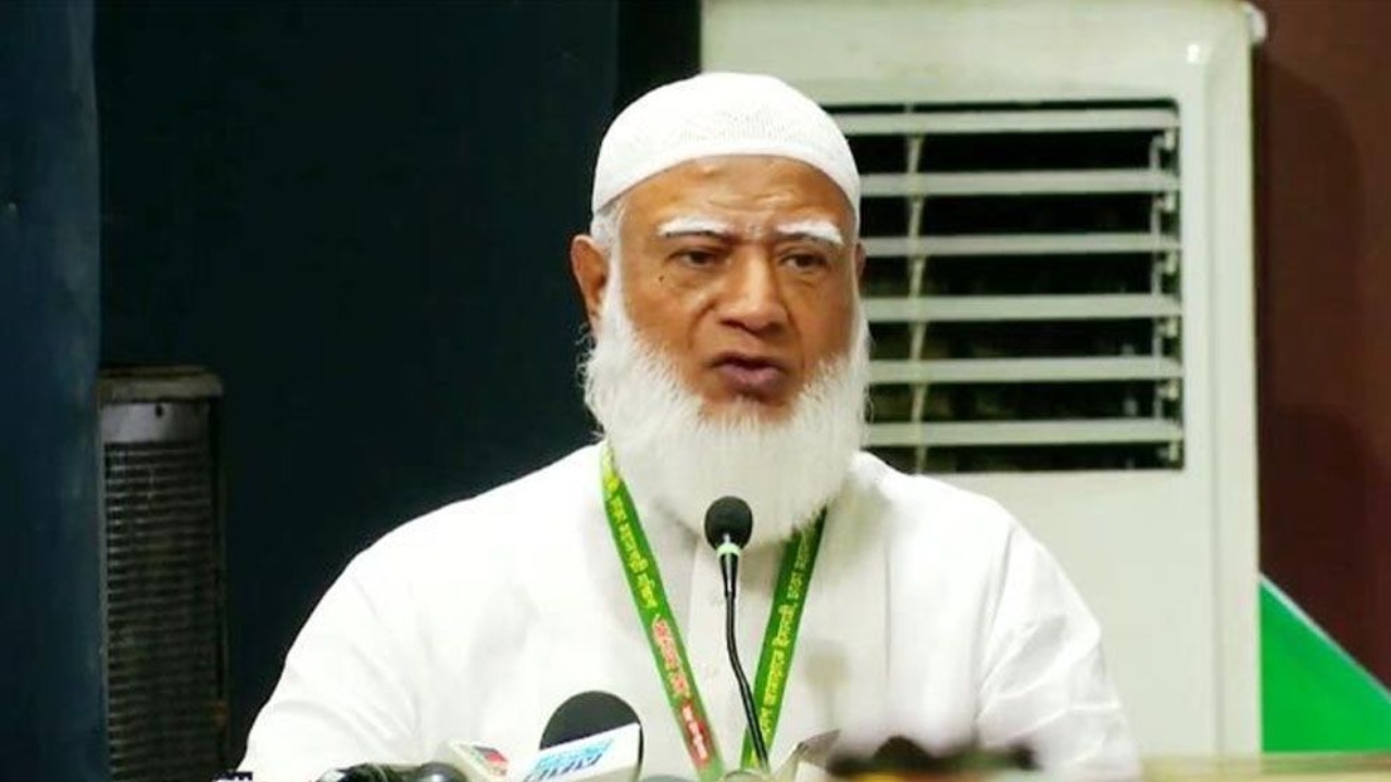 ছবি: সংগৃহীত