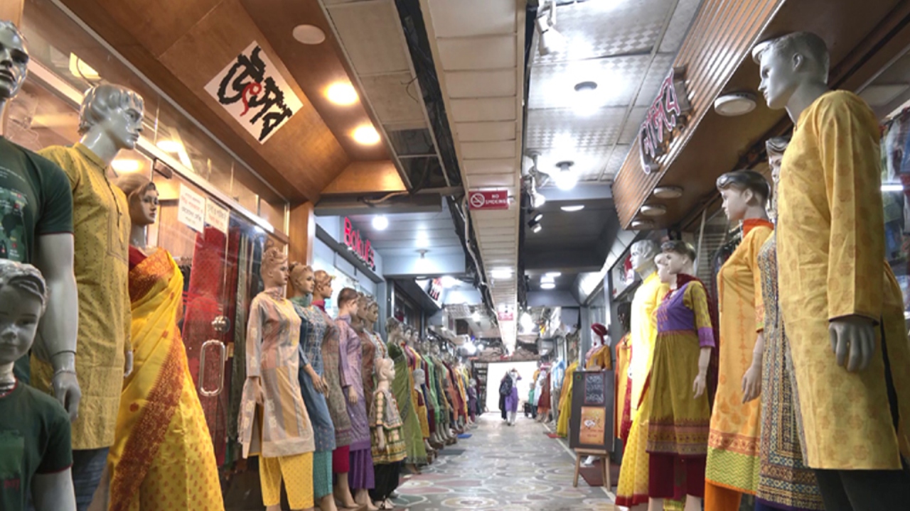 ছবি : সংগৃহীত