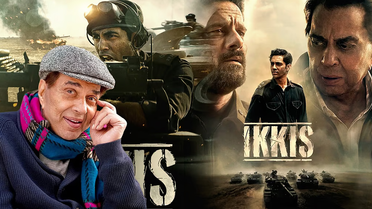 পেছাল ধর্মেন্দ্র অভিনীত মুক্তিযুদ্ধভিত্তিক সিনেমা &lsquo;ইক্কিস&rsquo;&nbsp;মুক্তি