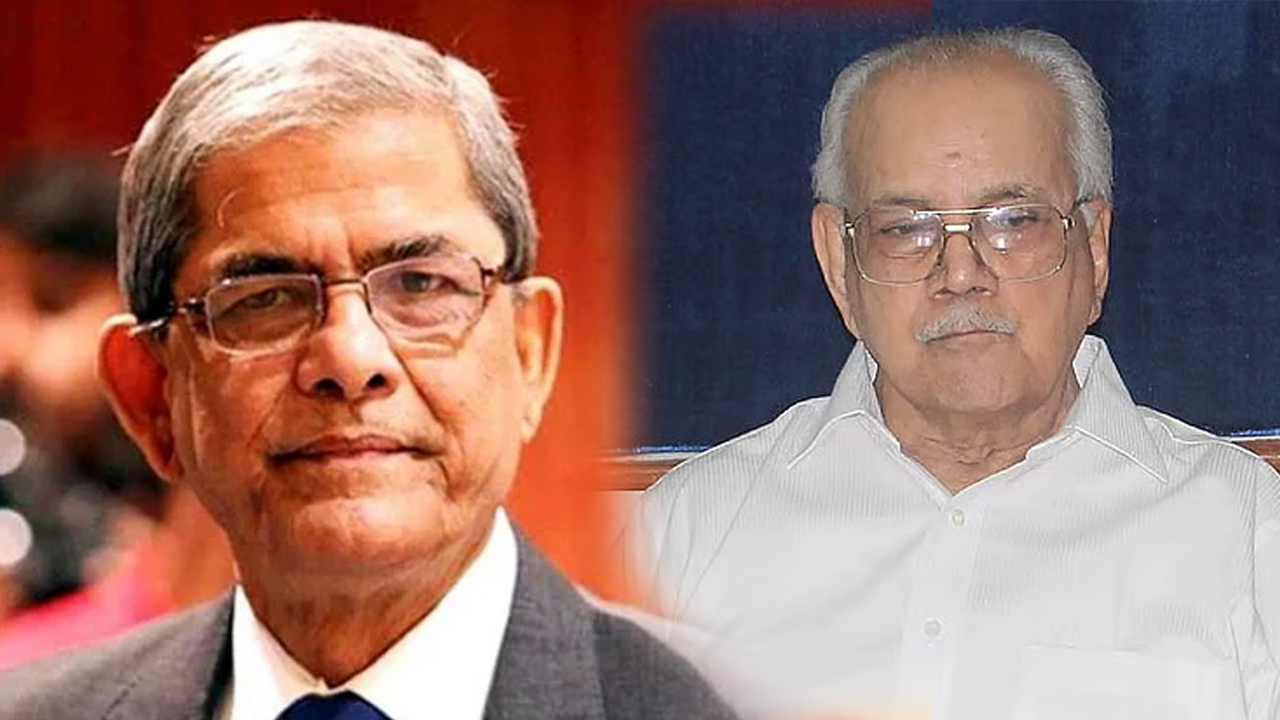 ছবি : সংগৃহীত