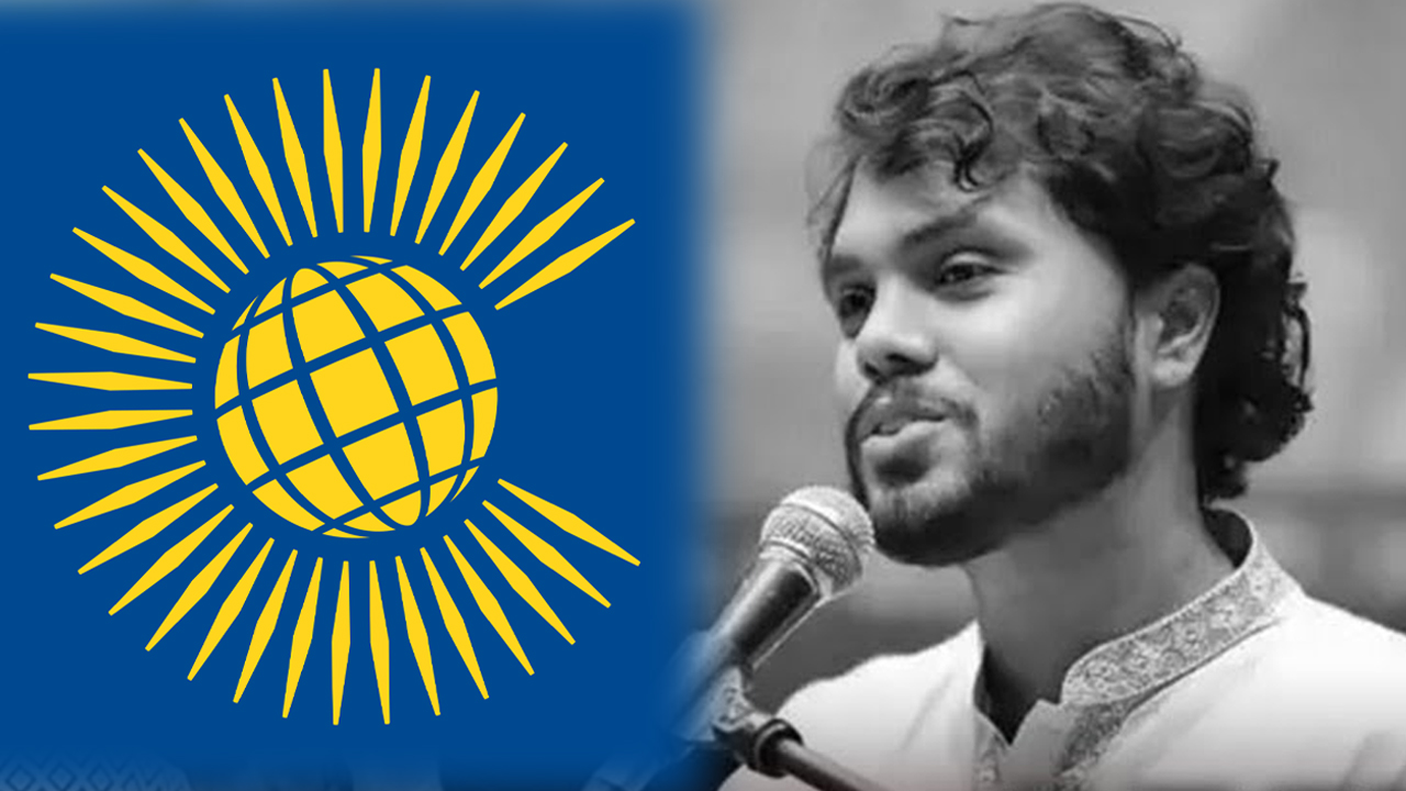 ছবি : সংগৃহীত