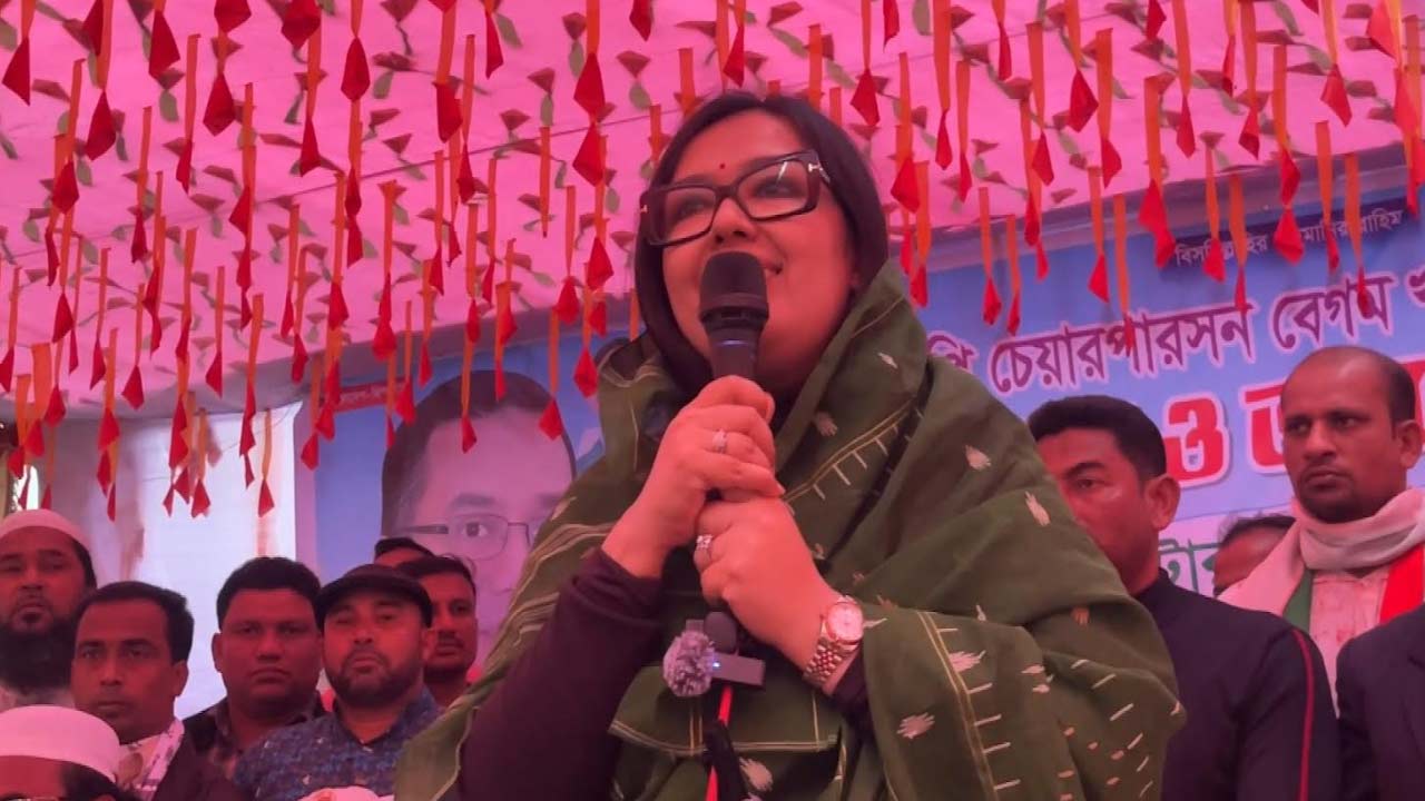 ছবি: দেশ টিভি