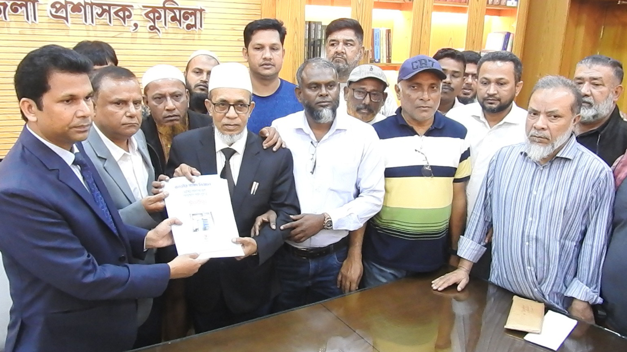 ছবি: দেশ টিভি