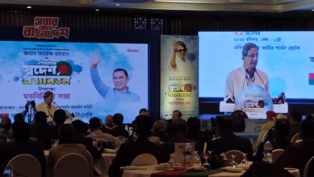 নির্বাচনে বিএনপি অনেক বেশি ভোট পেয়ে বিজয়ী হবে: মতিউর রহমান