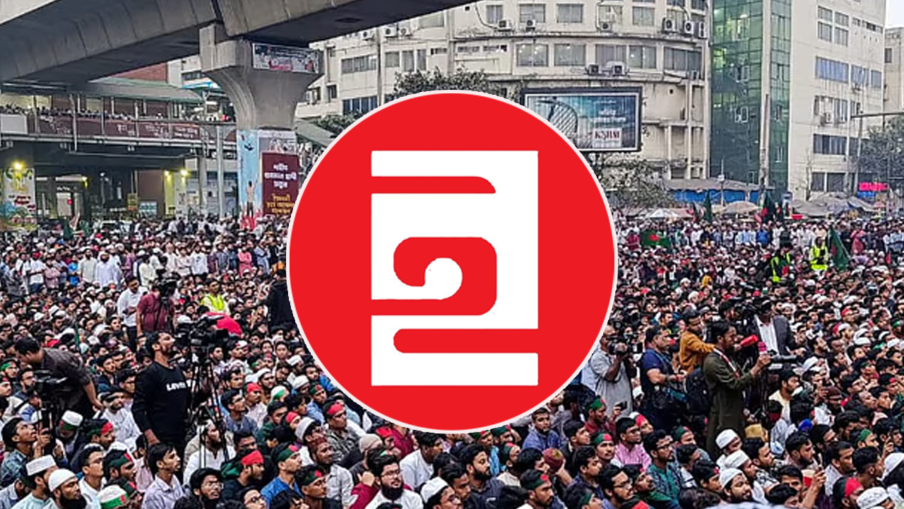 কাল ইনকিলাব মঞ্চের ব্রিফিং, আসতে পারে কঠোর কর্মসূচির ঘোষণা