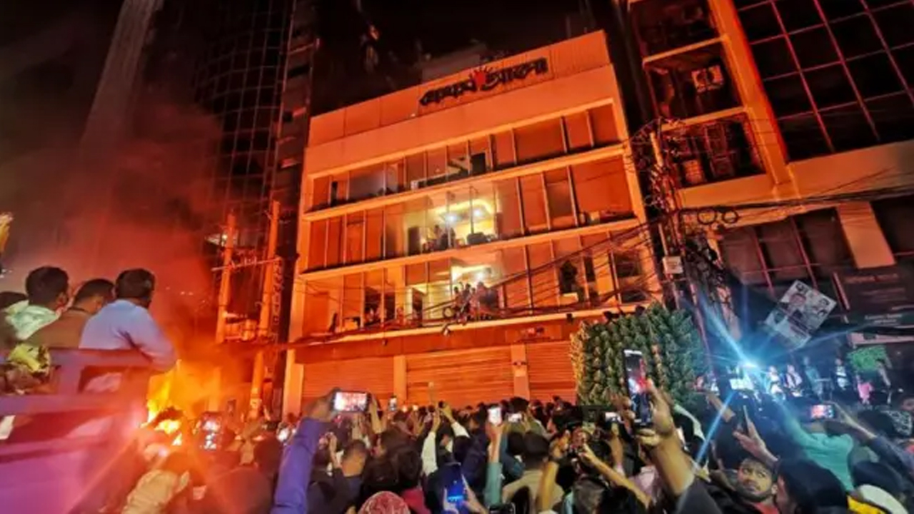 ছবি : সংগৃহীত