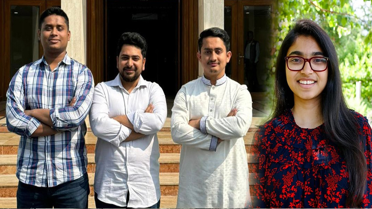 ছবি : সংগৃহীত