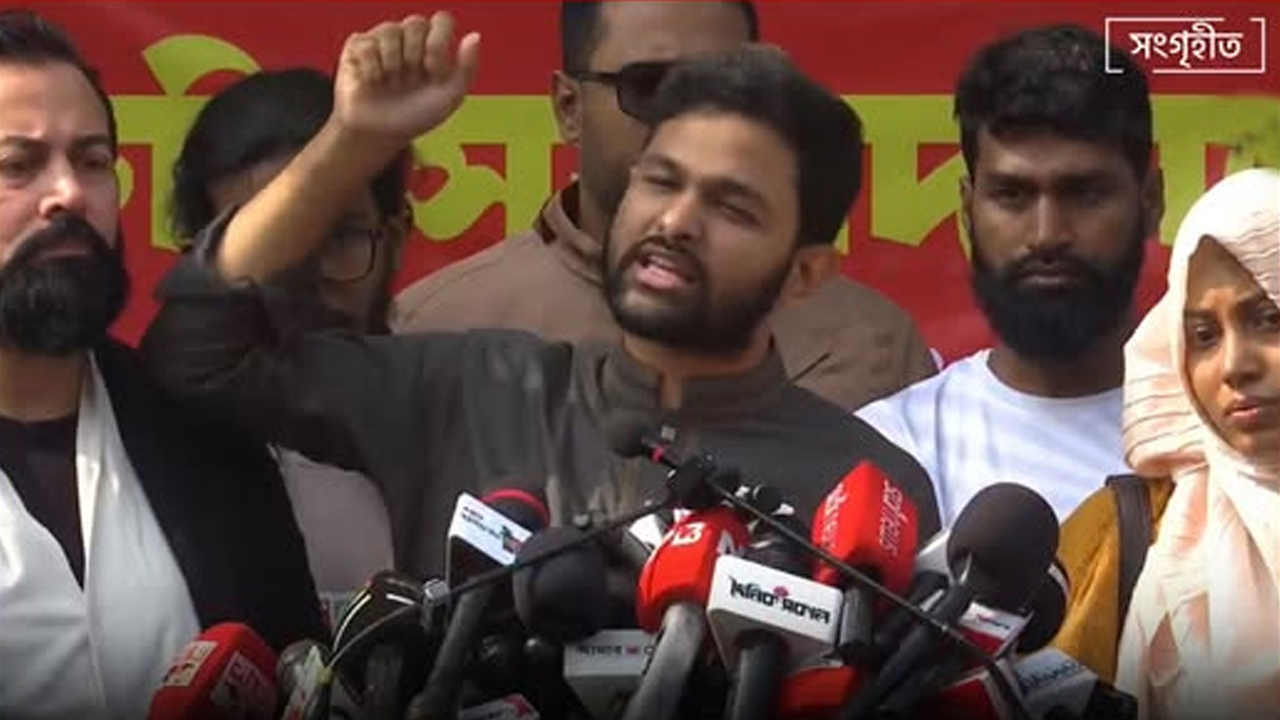 ছবি : সংগৃহীত